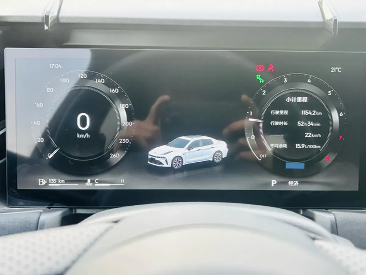 2026 LYNK&CO 03 2.0T 272HP L4 8AT,autocango,china used car exporter,china ev exporter,chinese used car exporter,chinese used ev exporter