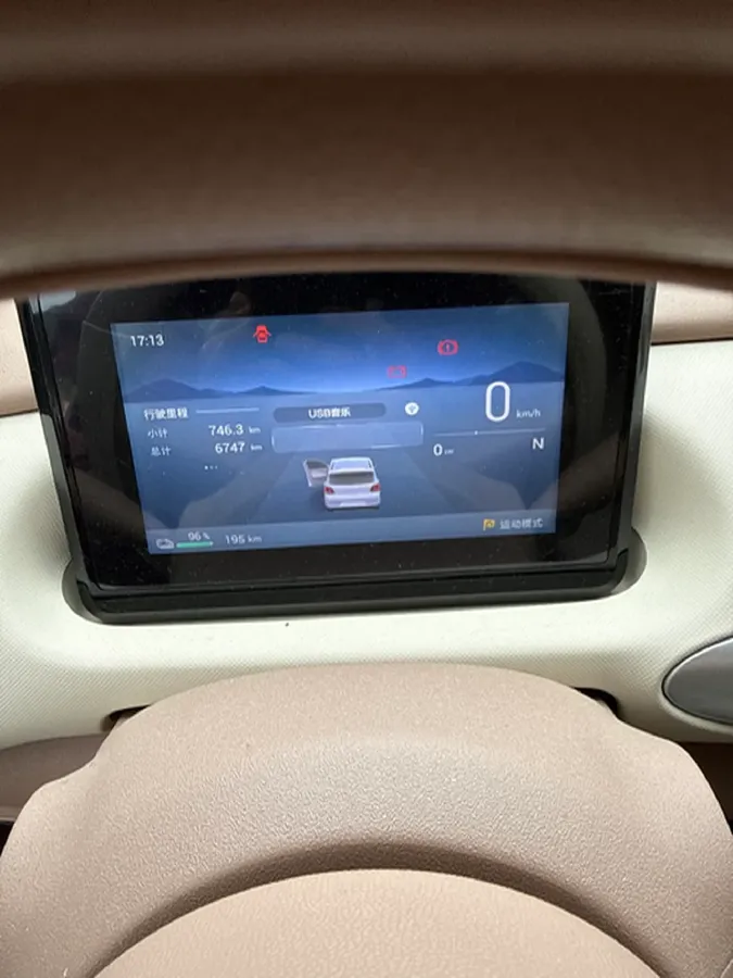 2026 WuLing XingGuangL 1.5L 106HP L4 E-CVT PHEV,autocango,china used car exporter,china ev exporter,chinese used car exporter,chinese used ev exporter