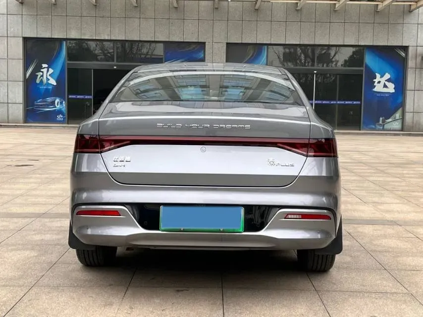 2024 BYD Qin Plus 1.5L 110HP L4 E-CVT PHEV 18.32KWH,autocango,china used car exporter,china ev exporter,chinese used car exporter,chinese used ev exporter