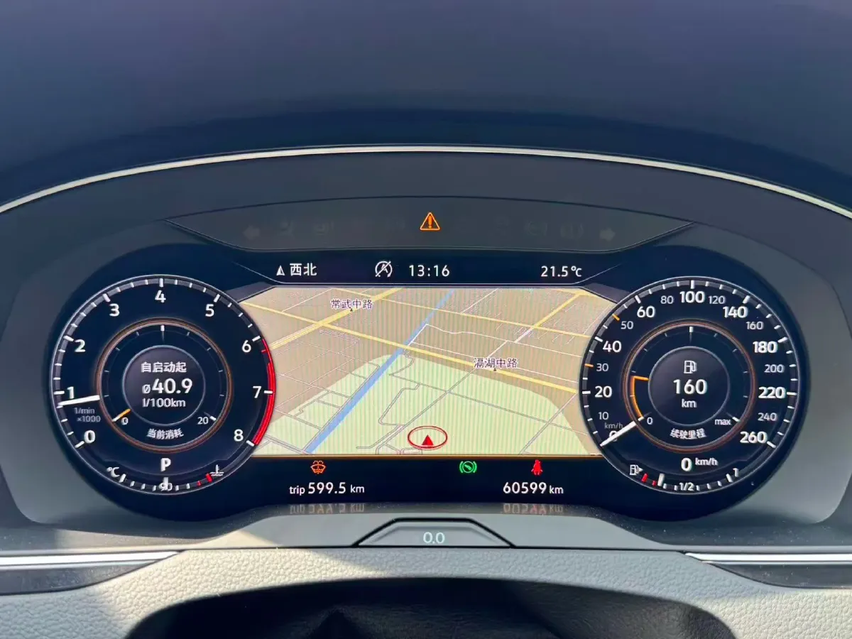 2019 Volkswagen Magotan 2.0T 186HP L4 7DCT,autocango,china used car exporter,china ev exporter,chinese used car exporter,chinese used ev exporter