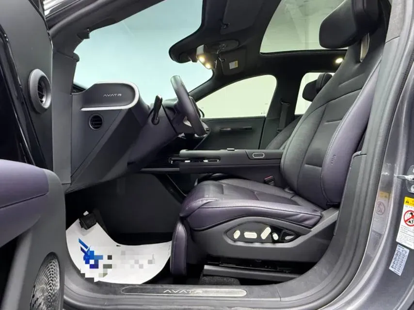2024 Avatr 07 1.5T 156HP L4 REEV 39.05KWH,autocango,china used car exporter,china ev exporter,chinese used car exporter,chinese used ev exporter