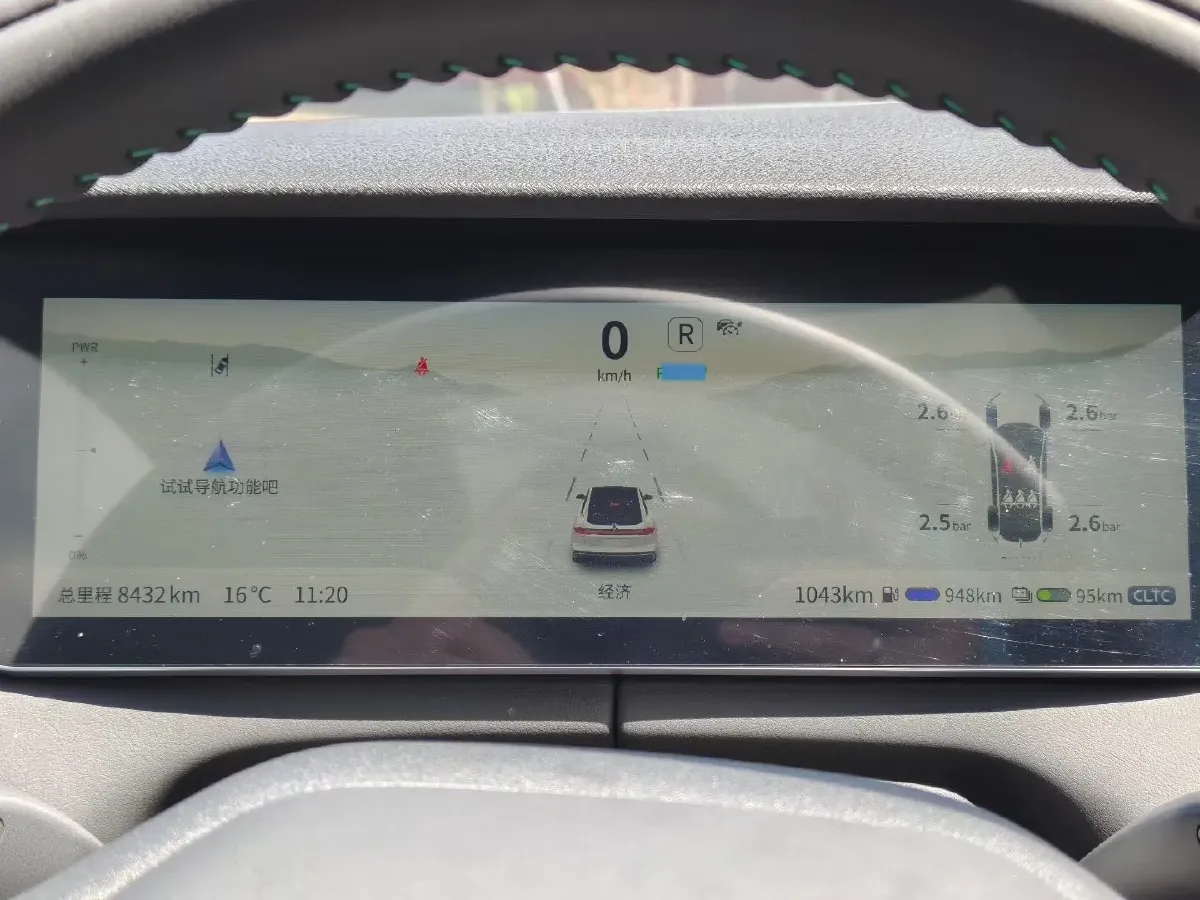 2023 Deepal SL03 1.5L 95HP L4 REEV 28.39KWH,autocango,china used car exporter,china ev exporter,chinese used car exporter,chinese used ev exporter