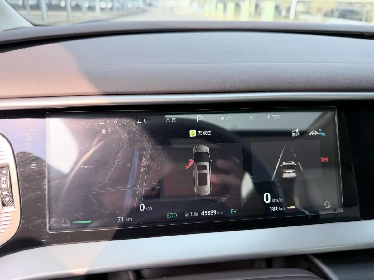 2024 Denza D9 1.5T 139HP L4 E-CVT PHEV 40KWH,autocango,china used car exporter,china ev exporter,chinese used car exporter,chinese used ev exporter