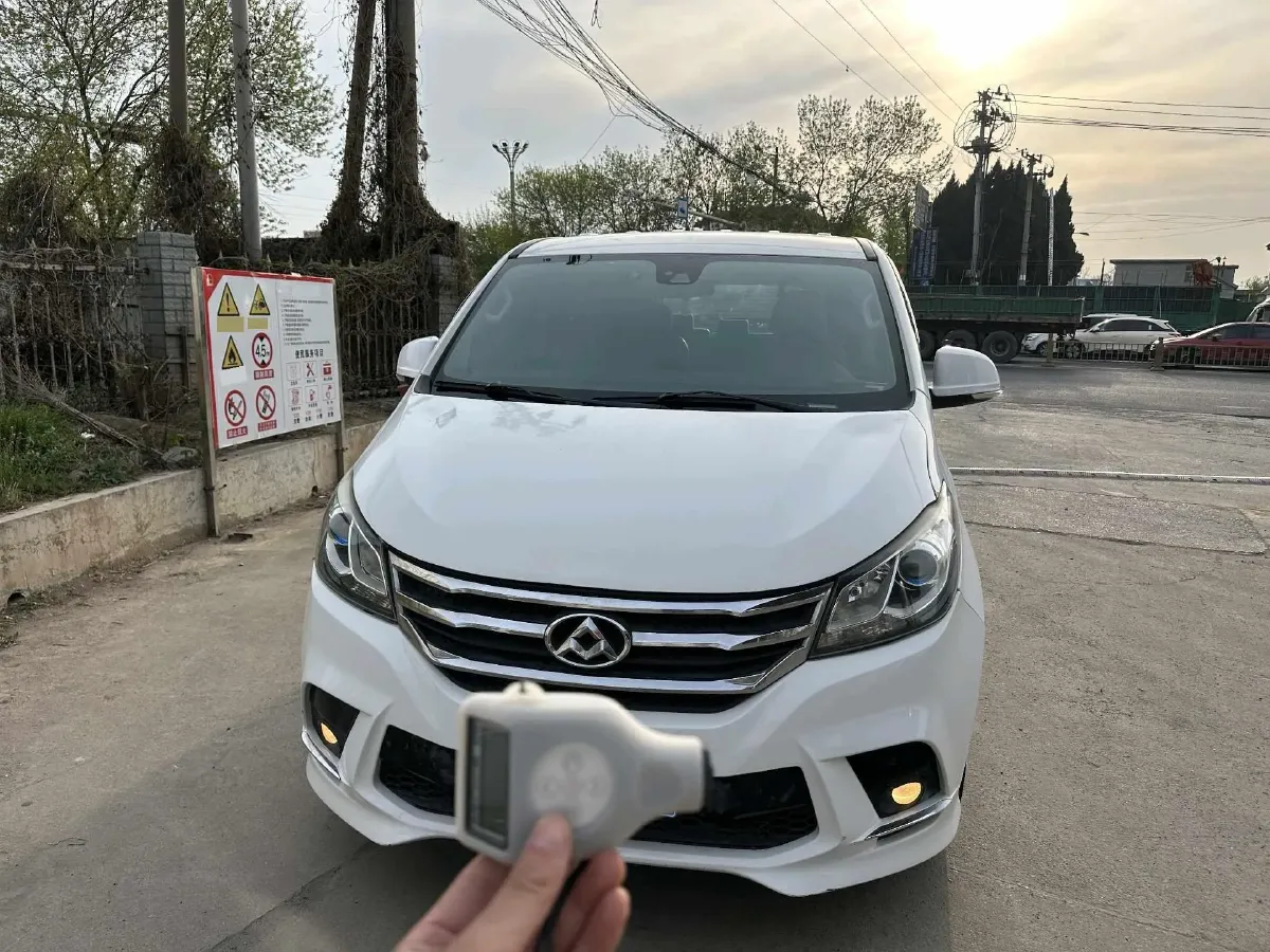 2019 MAXUS G10 2.0T 218HP L4 6AT,autocango,china used car exporter,china ev exporter,chinese used car exporter,chinese used ev exporter