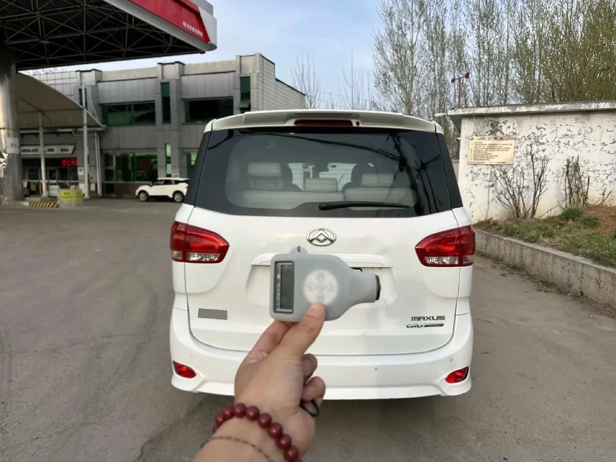 2019 MAXUS G10 2.0T 218HP L4 6AT,autocango,china used car exporter,china ev exporter,chinese used car exporter,chinese used ev exporter