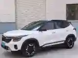 2023 Kia Seltos 1.5L 115HP L4 CVT