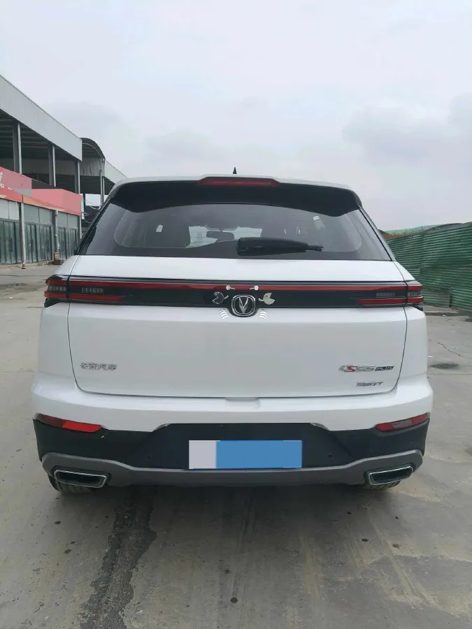2020 ChangAn CS55 Plus 1.5T 156HP L4 6AT,autocango,china used car exporter,china ev exporter,chinese used car exporter,chinese used ev exporter