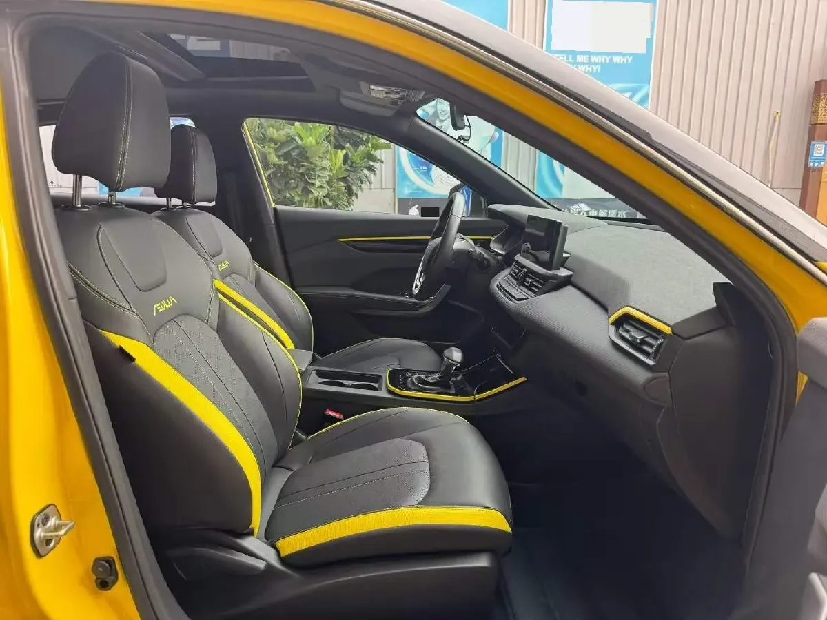 2021 DongFeng Aeolus YiXuan 1.5T 150HP L4 6DCT,autocango,china used car exporter,china ev exporter,chinese used car exporter,chinese used ev exporter