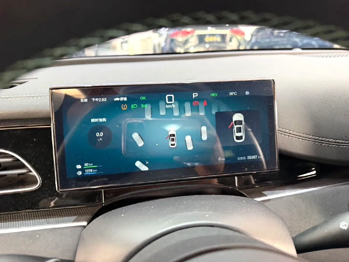 2025 BYD Seal06 1.5L 101HP L4 E-CVT PHEV 10.08KWH,autocango,china used car exporter,china ev exporter,chinese used car exporter,chinese used ev exporter