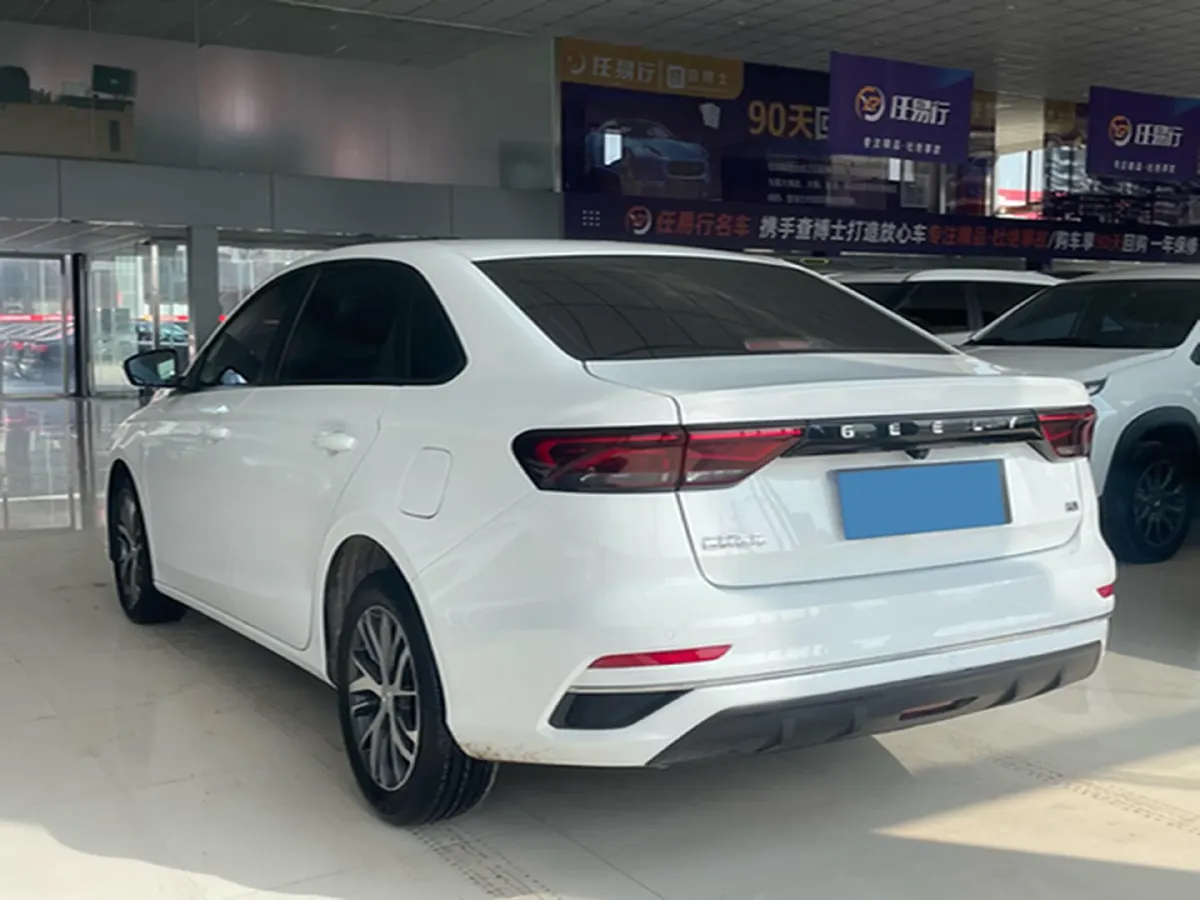 2023 Geely Emgrand 1.5L 127HP L4 5MT,autocango,china used car exporter,china ev exporter,chinese used car exporter,chinese used ev exporter