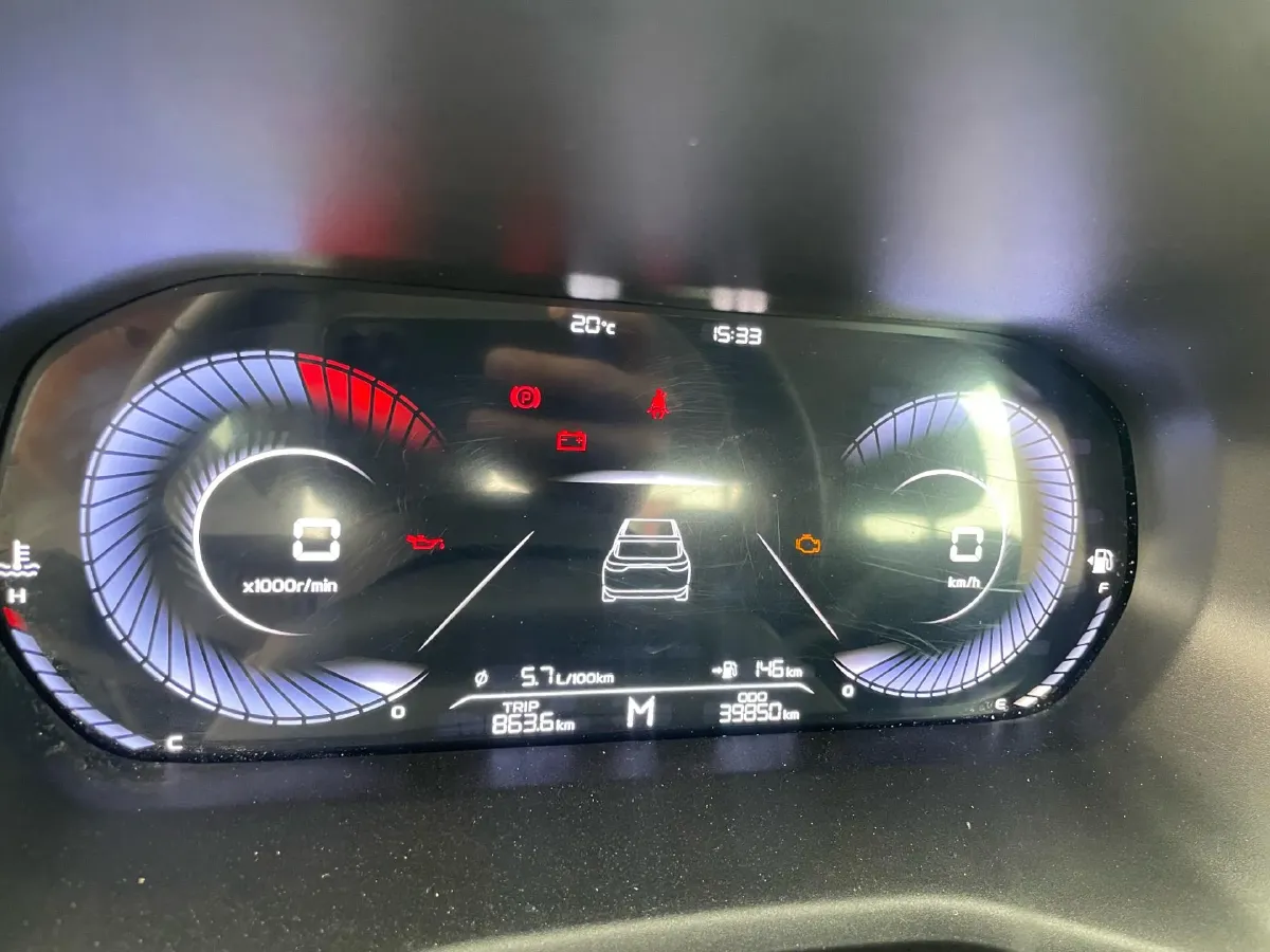 2023 Geely Emgrand 1.5L 127HP L4 5MT,autocango,china used car exporter,china ev exporter,chinese used car exporter,chinese used ev exporter