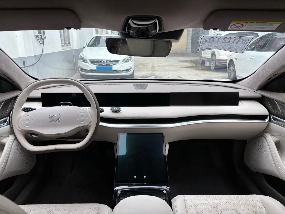 2022 IM L7 BEV 90KWH,autocango,china used car exporter,china ev exporter,chinese used car exporter,chinese used ev exporter