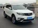 2020 Great Wall Poer 2.0T 163HP L4 8AT