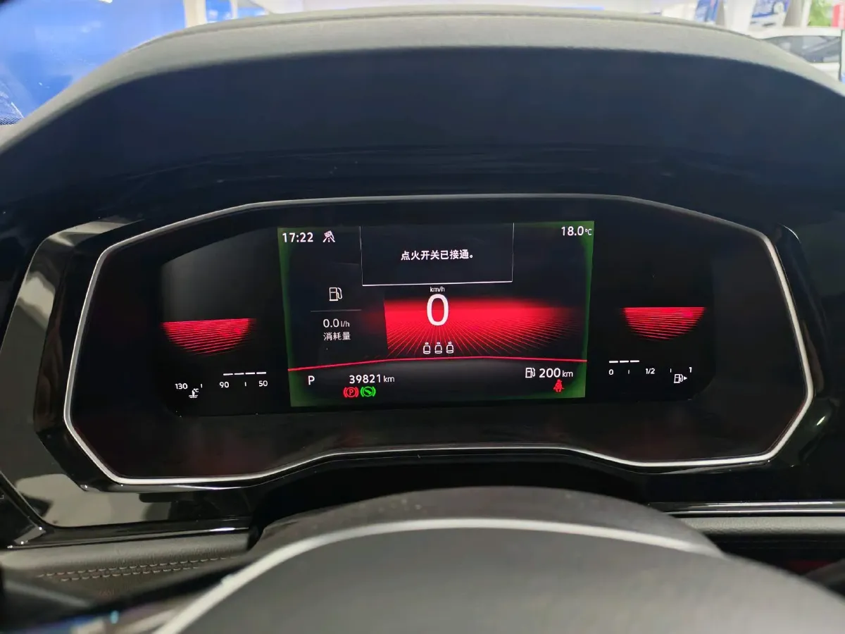 2021 Volkswagen Sagitar 1.4T 150HP L4 7DCT,autocango,china used car exporter,china ev exporter,chinese used car exporter,chinese used ev exporter