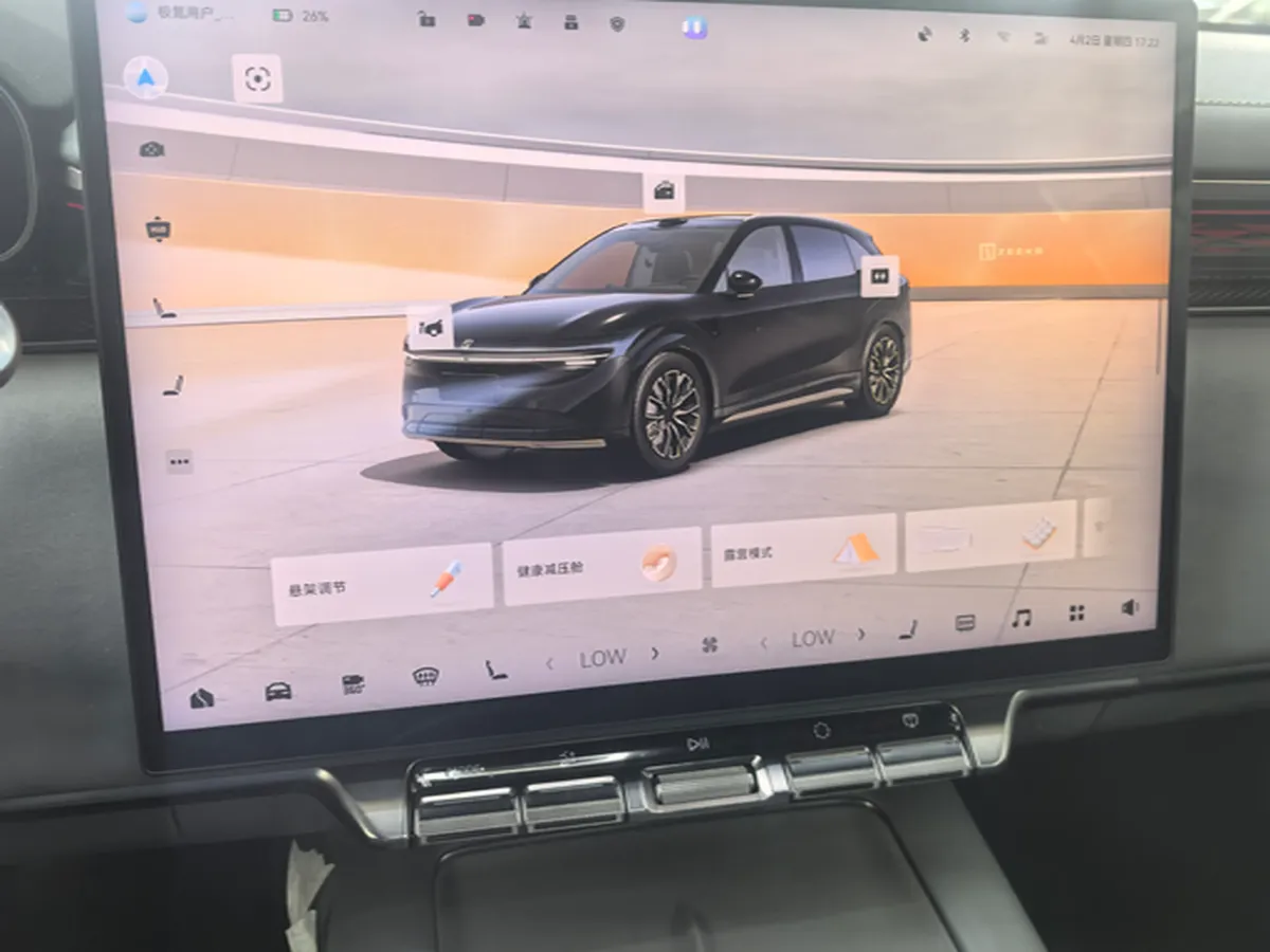 2025 Zeekr 7X BEV 100KWH,autocango,china used car exporter,china ev exporter,chinese used car exporter,chinese used ev exporter