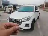 2020 Chery Tiggo 5x 1.5L 116HP L4 CVT