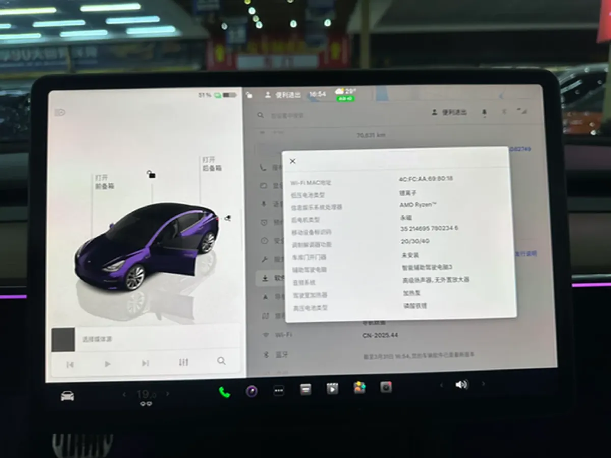 2022 Tesla Model 3 BEV 60KWH,autocango,china used car exporter,china ev exporter,chinese used car exporter,chinese used ev exporter