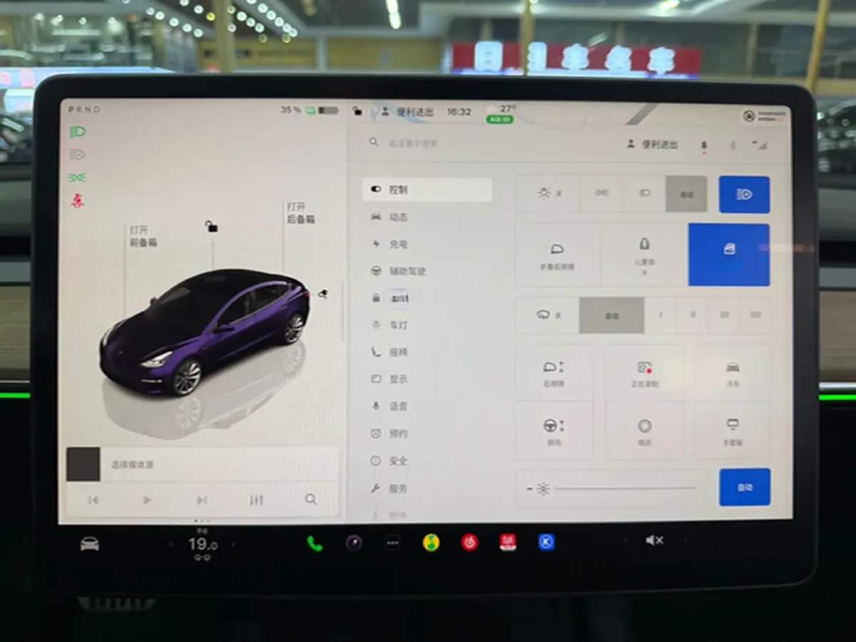 2022 Tesla Model 3 BEV 60KWH,autocango,china used car exporter,china ev exporter,chinese used car exporter,chinese used ev exporter