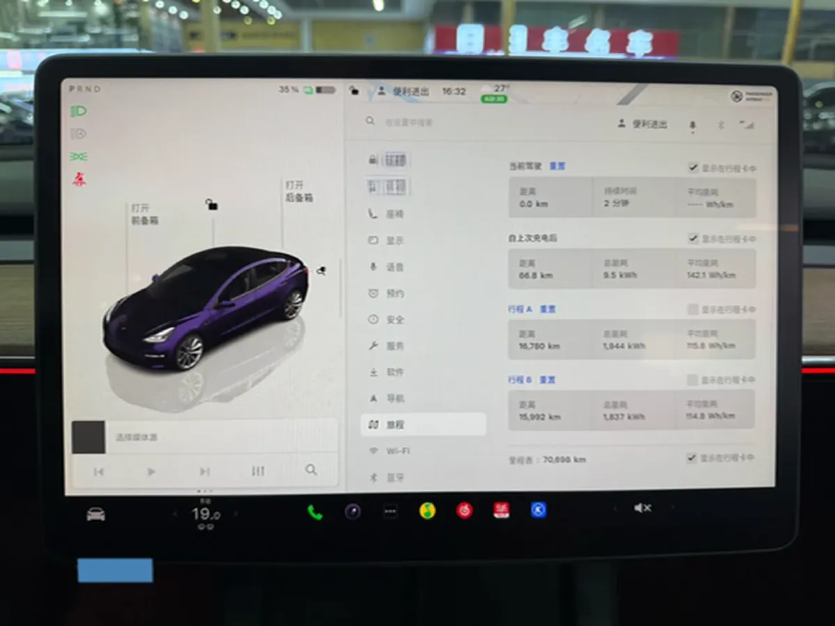 2022 Tesla Model 3 BEV 60KWH,autocango,china used car exporter,china ev exporter,chinese used car exporter,chinese used ev exporter