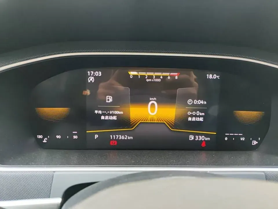 2023 Volkswagen Lavida 1.5L 113HP L4 6AT,autocango,china used car exporter,china ev exporter,chinese used car exporter,chinese used ev exporter