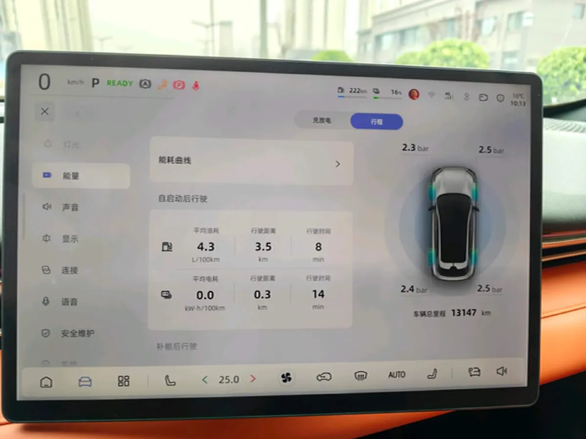 2024 ChangAn QiYuan Q05 Classic 1.5L 110HP L4 E-CVT PHEV 18.4KWH,autocango,china used car exporter,china ev exporter,chinese used car exporter,chinese used ev exporter