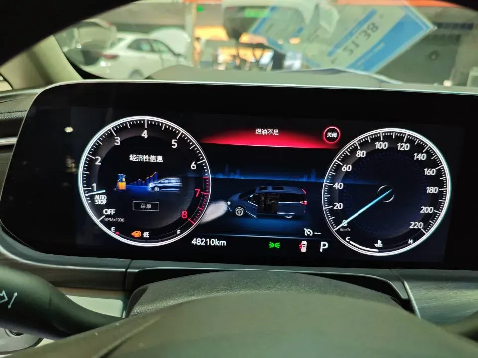 2022 Buick GL8 2.0T 237HP L4 9AT,autocango,china used car exporter,china ev exporter,chinese used car exporter,chinese used ev exporter