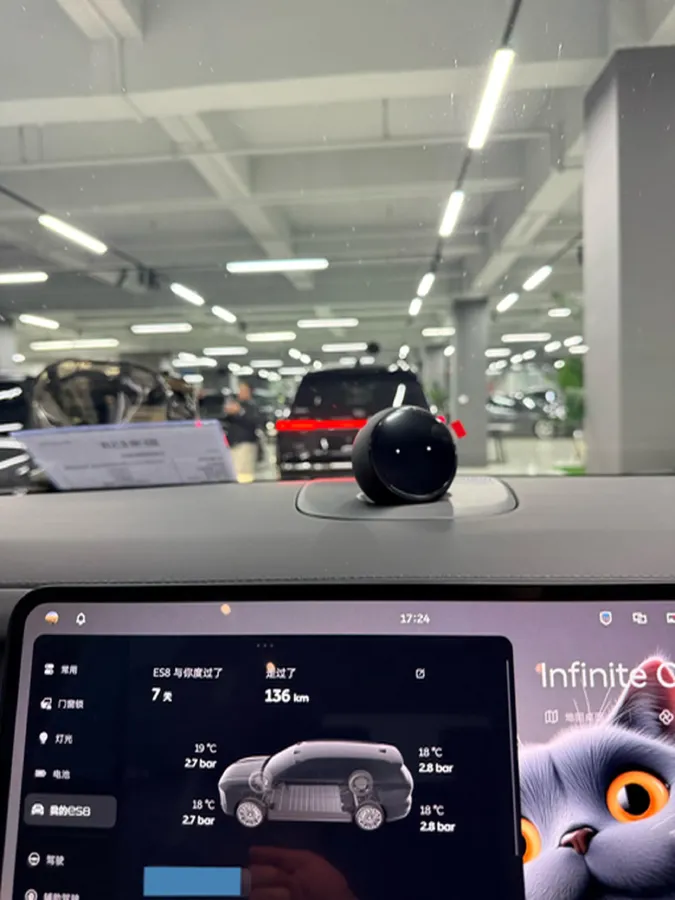 2026 NIO ES8 BEV,autocango,china used car exporter,china ev exporter,chinese used car exporter,chinese used ev exporter