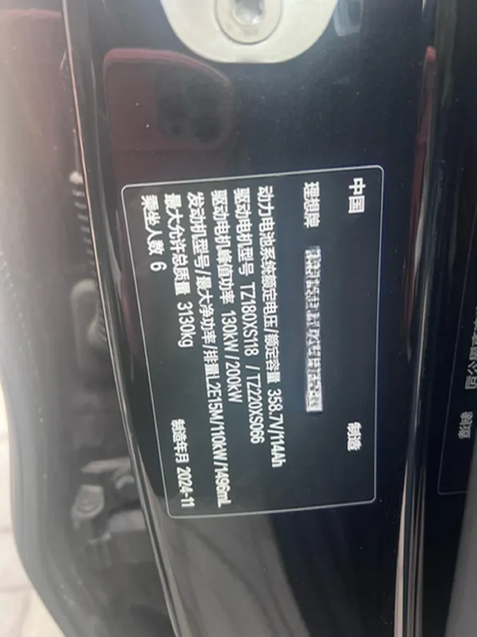 2024 Toyota Granvia 2.5L 189HP L4 E-CVT Hybrid,autocango,china used car exporter,china ev exporter,chinese used car exporter,chinese used ev exporter