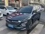 2020 WuLing KaiJie 1.5T 147HP L4 CVT