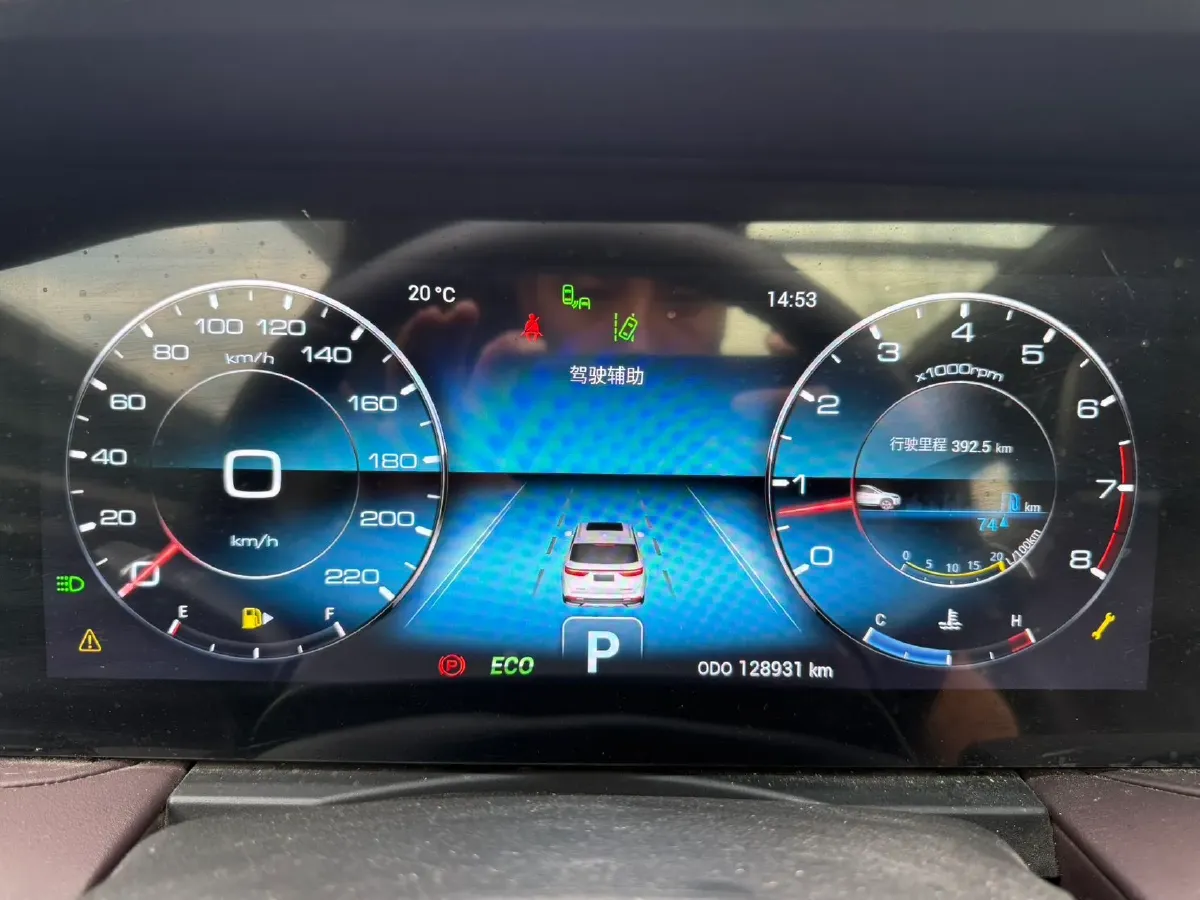 2024 Jetour X90 Plus 1.6T 197HP L4 7DCT,autocango,china used car exporter,china ev exporter,chinese used car exporter,chinese used ev exporter