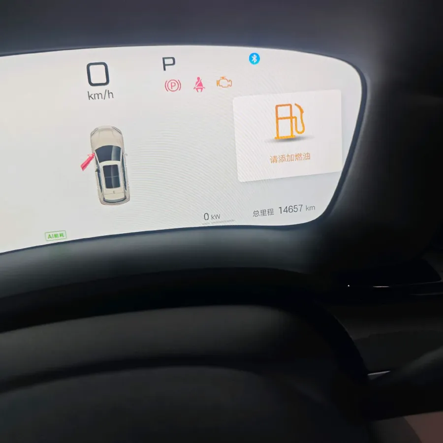 2025 BYD Song Plus 1.5L 101HP L4 E-CVT PHEV 26.6KWH,autocango,china used car exporter,china ev exporter,chinese used car exporter,chinese used ev exporter