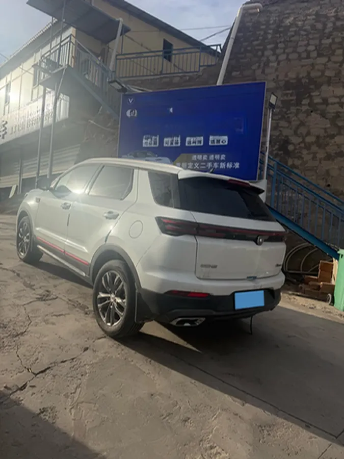 2021 ChangAn CS55 Plus 1.5T 180HP L4 7DCT,autocango,china used car exporter,china ev exporter,chinese used car exporter,chinese used ev exporter