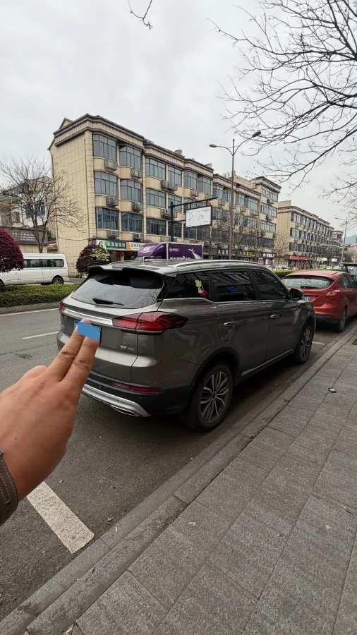 2020 Geely Azkarra 1.5T 177HP L3 6AT,autocango,china used car exporter,china ev exporter,chinese used car exporter,chinese used ev exporter