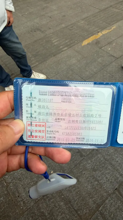 2020 Geely Azkarra 1.5T 177HP L3 6AT,autocango,china used car exporter,china ev exporter,chinese used car exporter,chinese used ev exporter