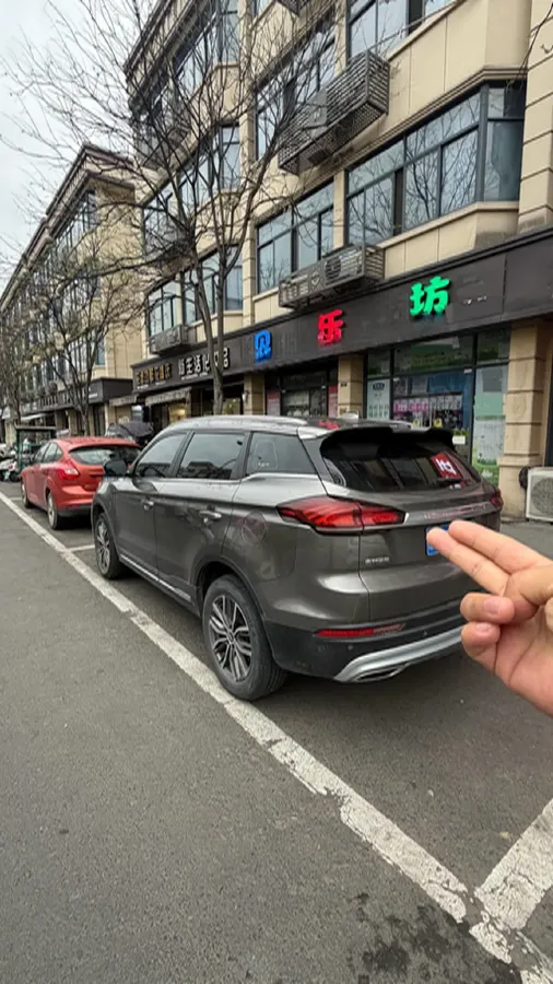 2020 Geely Azkarra 1.5T 177HP L3 6AT,autocango,china used car exporter,china ev exporter,chinese used car exporter,chinese used ev exporter