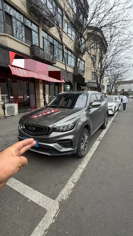 2020 Geely Azkarra 1.5T 177HP L3 6AT,autocango,china used car exporter,china ev exporter,chinese used car exporter,chinese used ev exporter