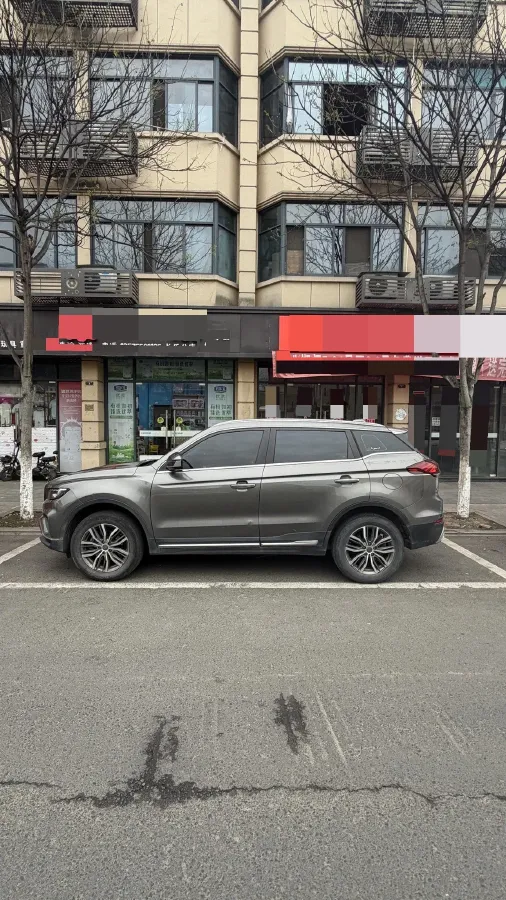 2020 Geely Azkarra 1.5T 177HP L3 6AT,autocango,china used car exporter,china ev exporter,chinese used car exporter,chinese used ev exporter