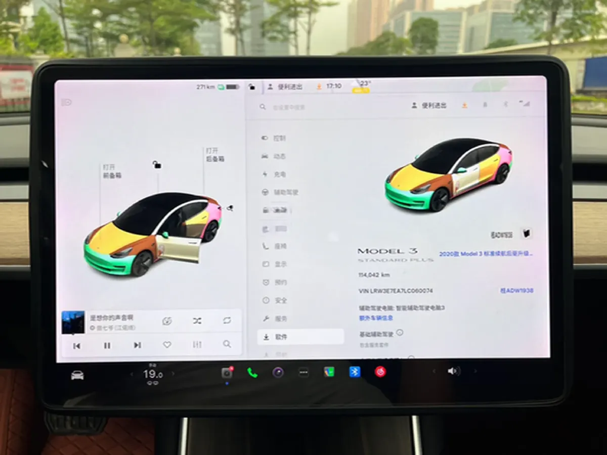 2020 Tesla Model 3 BEV 52KWH,autocango,china used car exporter,china ev exporter,chinese used car exporter,chinese used ev exporter