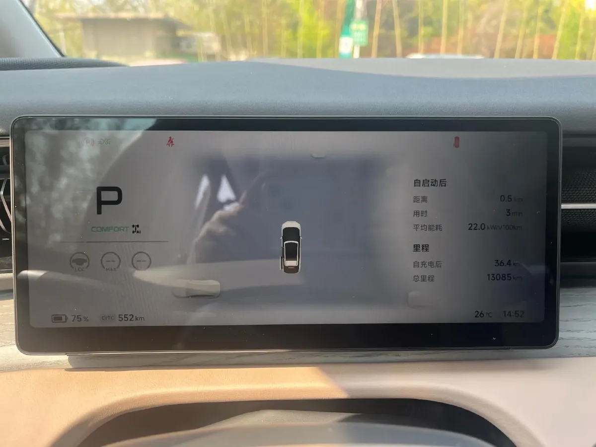 2025 Xpeng X9 BEV,autocango,china used car exporter,china ev exporter,chinese used car exporter,chinese used ev exporter