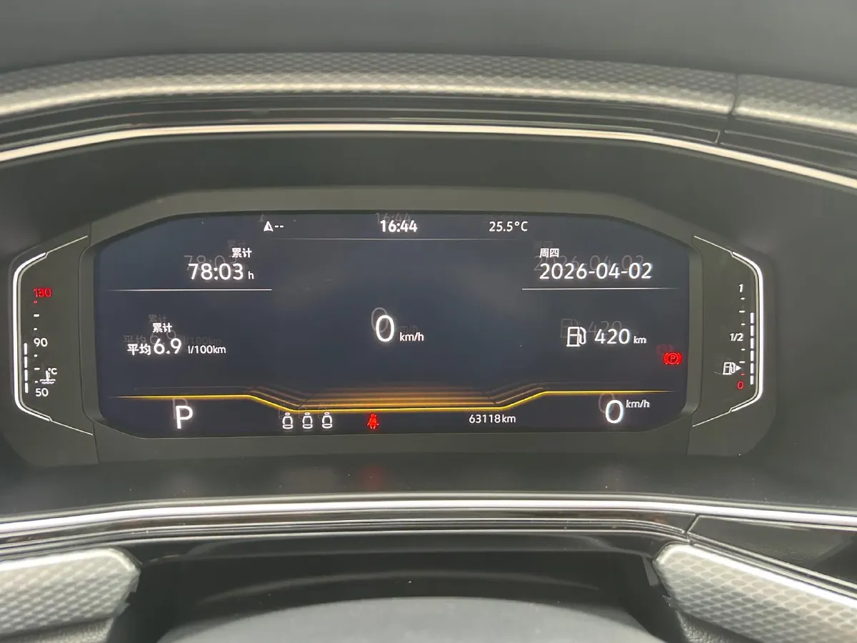 2021 Volkswagen Tacqua 1.5L 113HP L4 6AT,autocango,china used car exporter,china ev exporter,chinese used car exporter,chinese used ev exporter