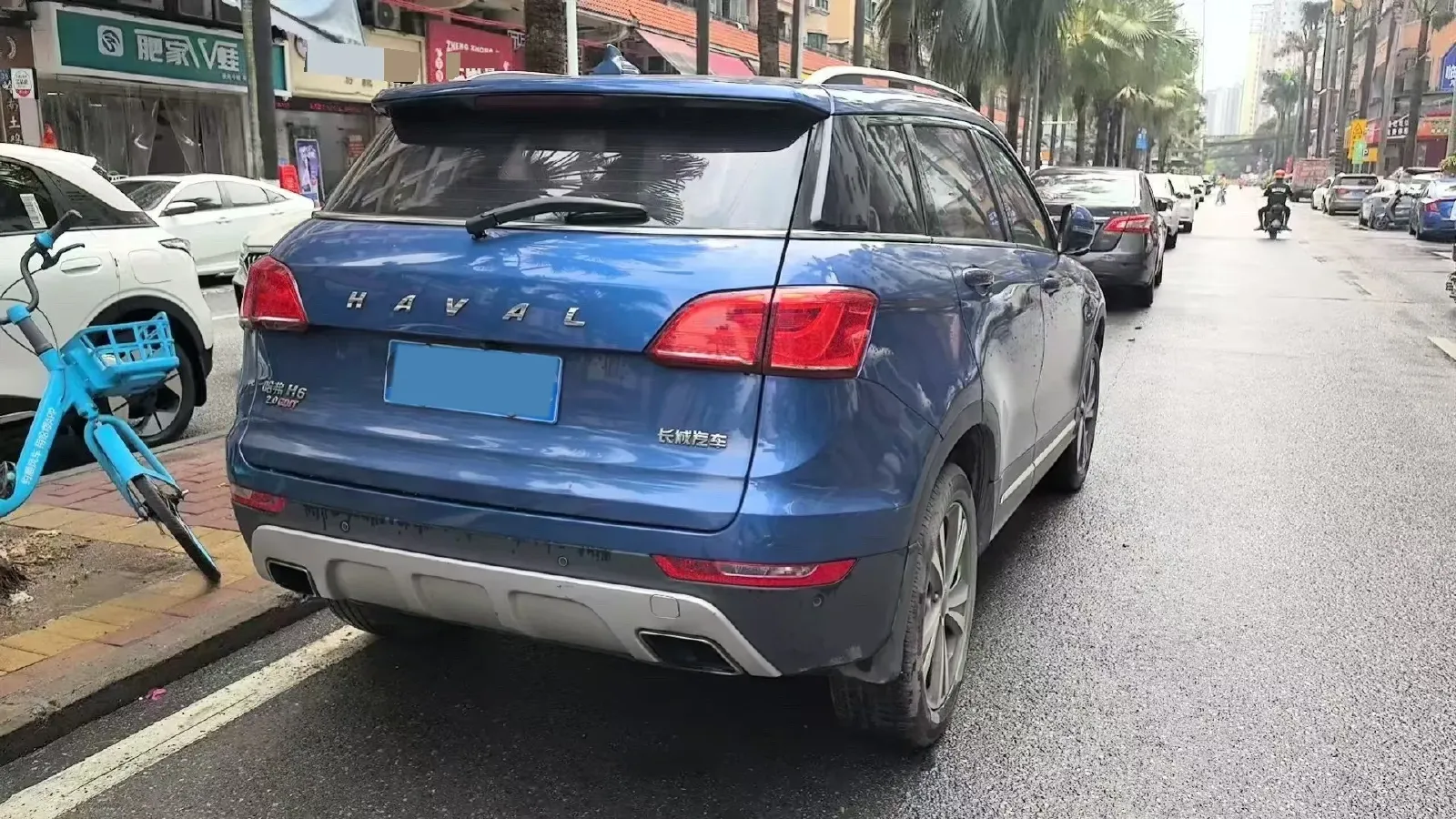 2015 Haval H6 Coupe 2.0T 194HP L4 6DCT,autocango,china used car exporter,china ev exporter,chinese used car exporter,chinese used ev exporter
