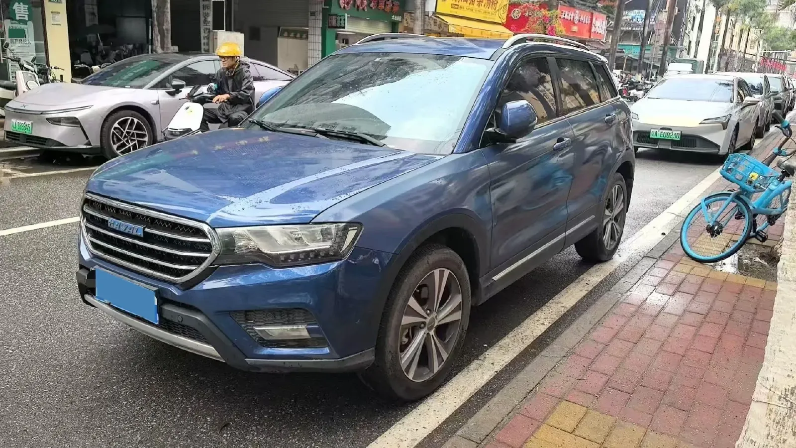 2015 Haval H6 Coupe 2.0T 194HP L4 6DCT,autocango,china used car exporter,china ev exporter,chinese used car exporter,chinese used ev exporter