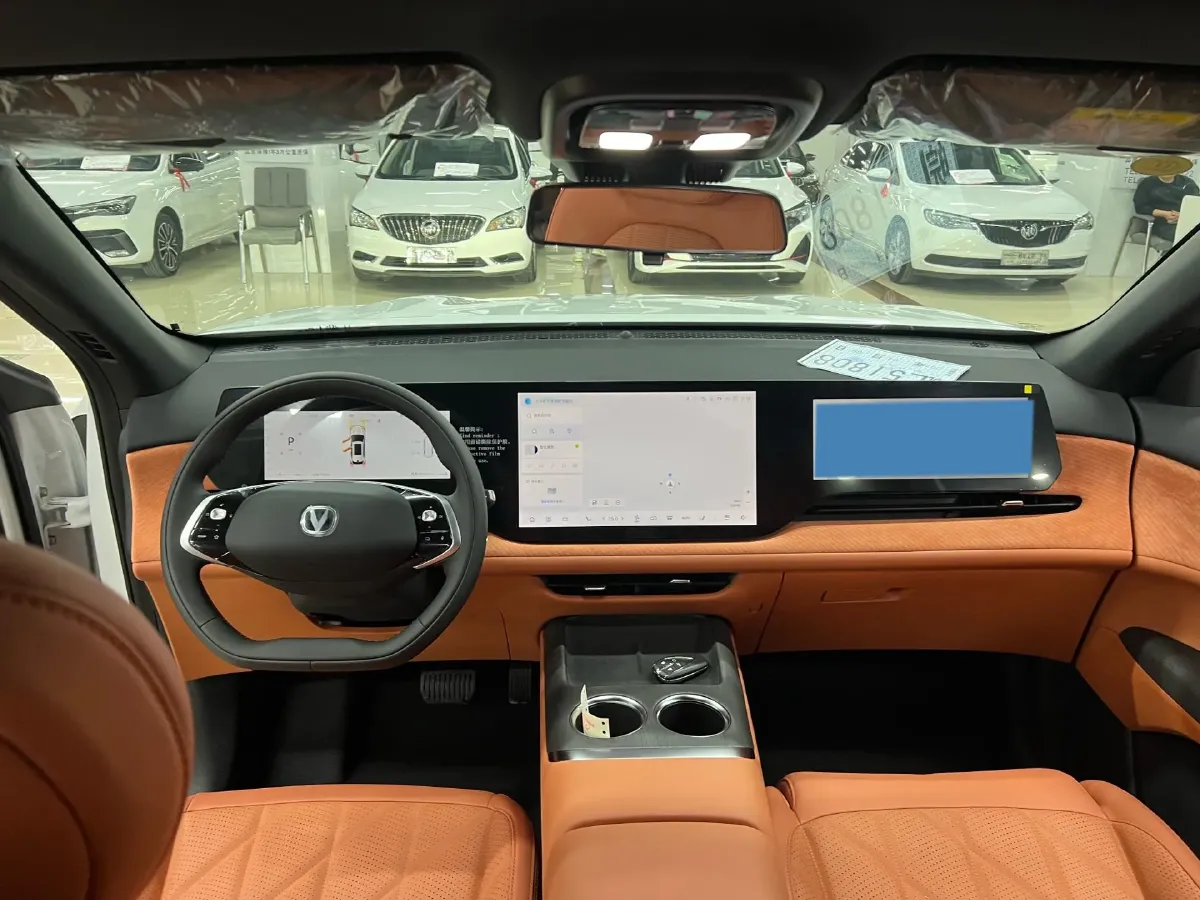 2025 ChangAn CS75 Plus 2.0T 233HP L4 8AT,autocango,china used car exporter,china ev exporter,chinese used car exporter,chinese used ev exporter