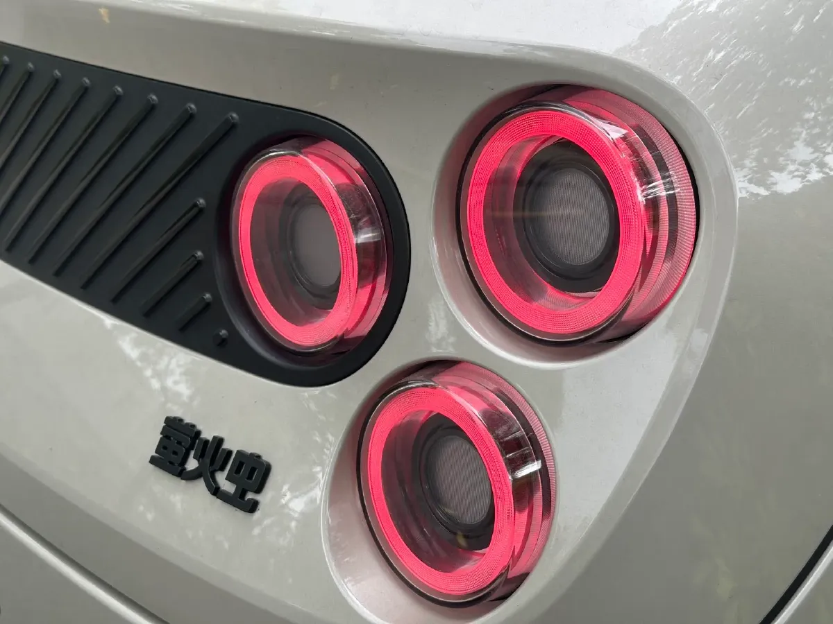 2025 Firefly Firefly BEV,autocango,china used car exporter,china ev exporter,chinese used car exporter,chinese used ev exporter