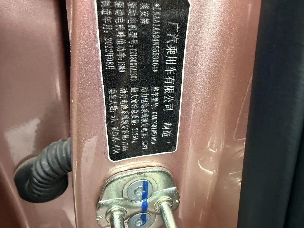 2022 LYNK&CO 02 2.0T 190HP L4 7DCT,autocango,china used car exporter,china ev exporter,chinese used car exporter,chinese used ev exporter