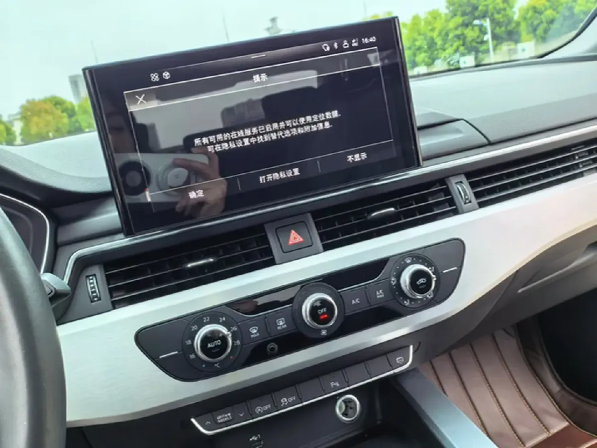 2020 Audi A4L 2.0T 190HP L4 7DCT,autocango,china used car exporter,china ev exporter,chinese used car exporter,chinese used ev exporter