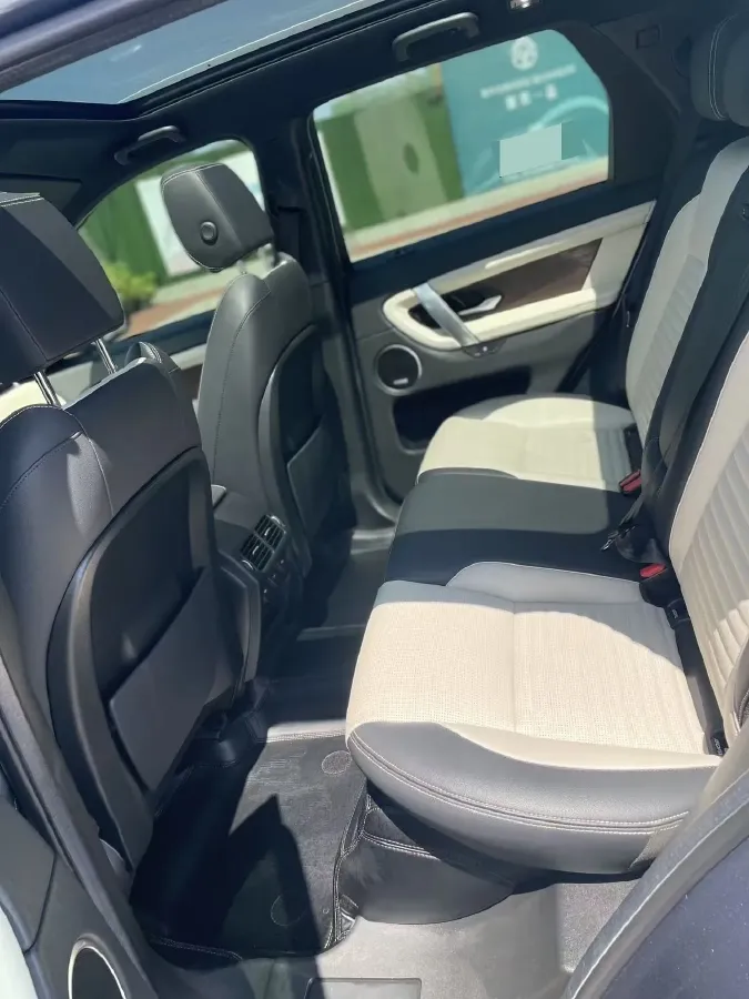 2021 Land Rover Discovery Sport 2.0T 249HP L4 9AT,autocango,china used car exporter,china ev exporter,chinese used car exporter,chinese used ev exporter