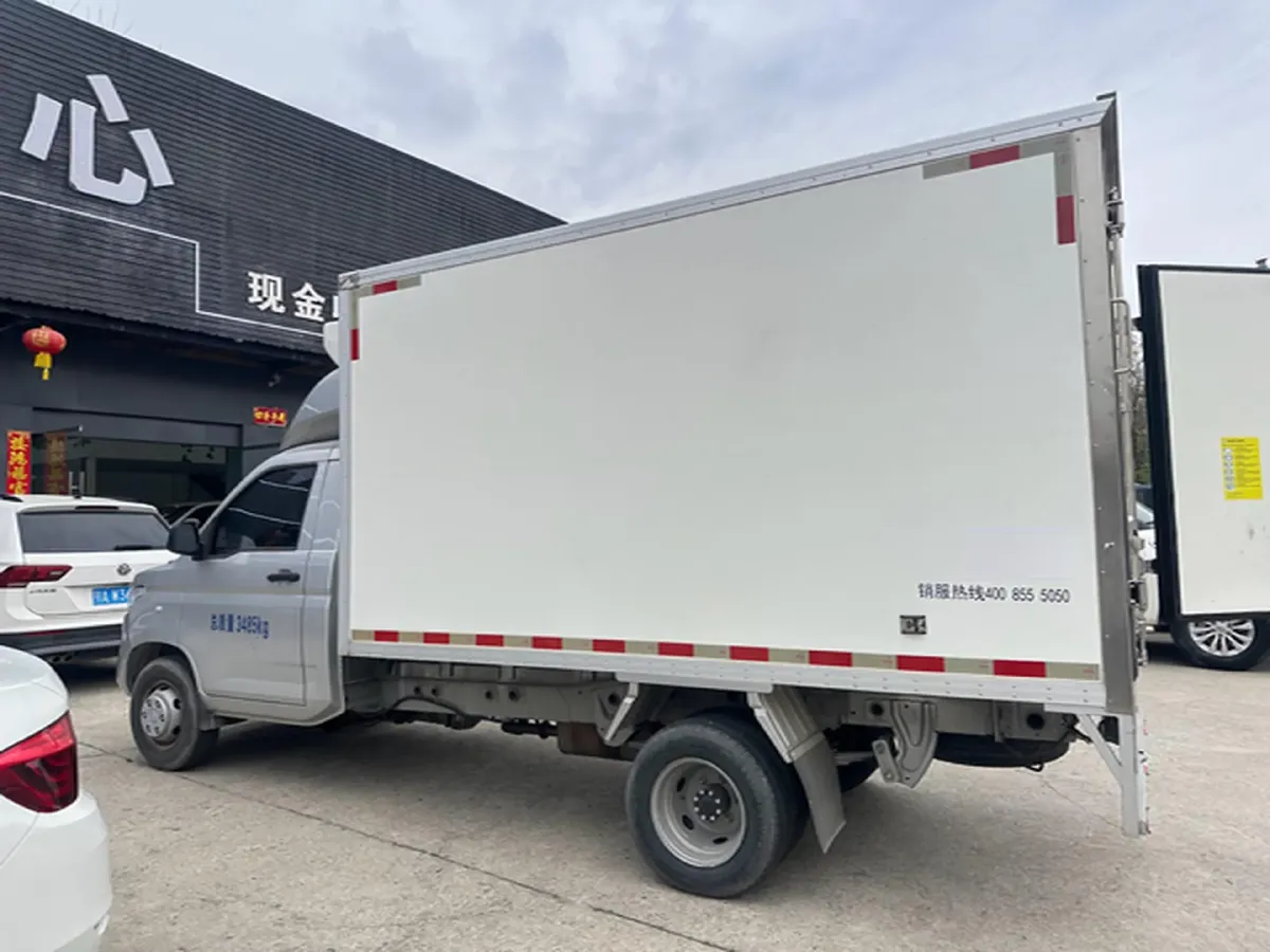 2024 HuangHai WeiLong 2.4T 218HP L4 6MT,autocango,china used car exporter,china ev exporter,chinese used car exporter,chinese used ev exporter