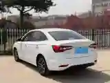 2020 Roewe i5 1.5L 120HP L4 CVT