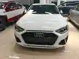 2020 Audi A4L 2.0T 190HP L4 7DCT